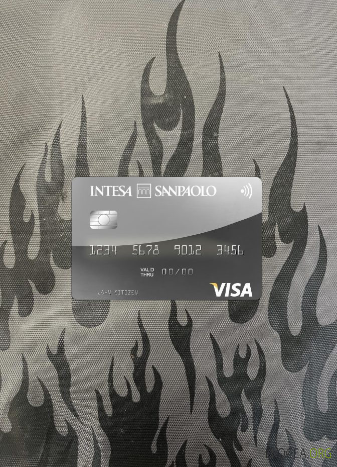 Albanie Intesa Sanpaolo Bank carte visa photolook , avant